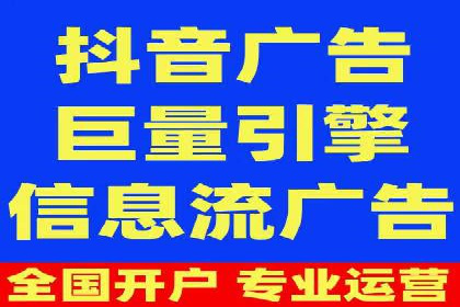 百度SEO优化与广告推广：双管齐下的营销技巧