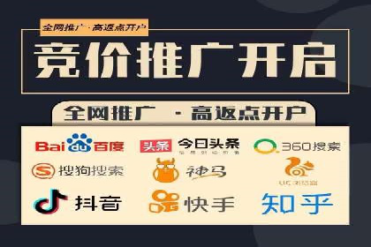 百度推广案例：精准营销助力企业拓展海外市场