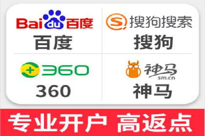 信息流代运营实战技巧与案例分析